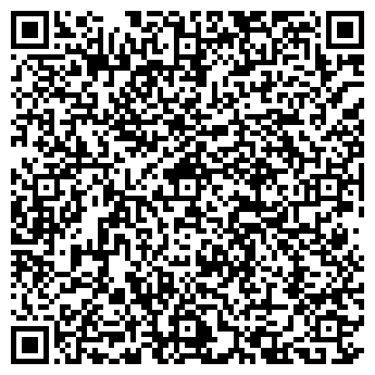 QR-код с контактной информацией организации Общество с ограниченной ответственностью Валлеста, ООО