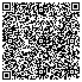 QR-код с контактной информацией организации Ринкон, ООО
