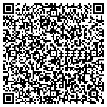 QR-код с контактной информацией организации Версен, ООО