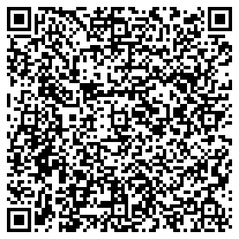 QR-код с контактной информацией организации Алкиона, ООО
