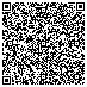 QR-код с контактной информацией организации Витазар, ЧТУП