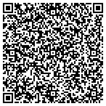 QR-код с контактной информацией организации Техмера, ЧУП