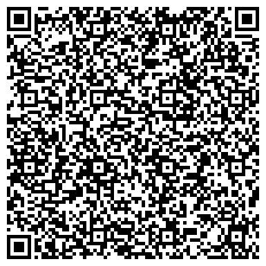 QR-код с контактной информацией организации Кариз. Картонажная фабрика, ЧП
