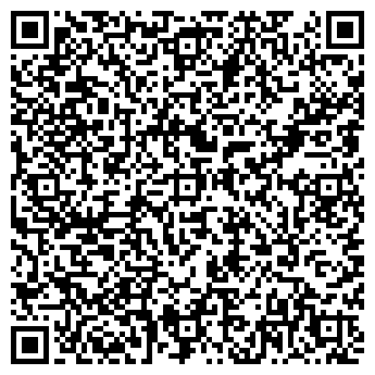 QR-код с контактной информацией организации Милктин, ООО