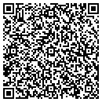 QR-код с контактной информацией организации Леан Лагин Мирупак, СООО