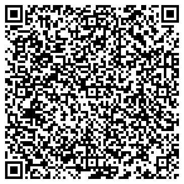 QR-код с контактной информацией организации Виктория 2000, ЧПТУП