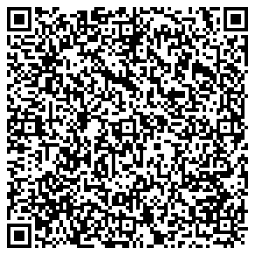 QR-код с контактной информацией организации Гекса Запад, ЧТУП