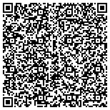 QR-код с контактной информацией организации "Гельтек-Медика"