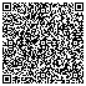 QR-код с контактной информацией организации Агровудпак, ООО