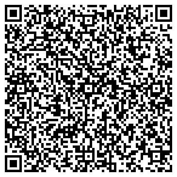 QR-код с контактной информацией организации ООО "ПАКТИМ"