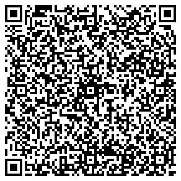QR-код с контактной информацией организации Интернет-магазин "Диамант"