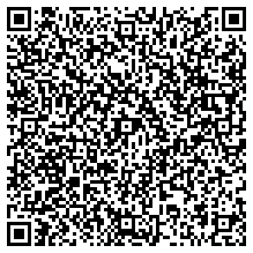 QR-код с контактной информацией организации Частное предприятие "ДОМ и САД"