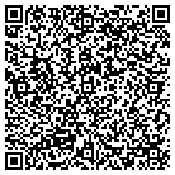 QR-код с контактной информацией организации ФОП Атаманюк