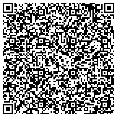 QR-код с контактной информацией организации ООО «Золотой трюфель»