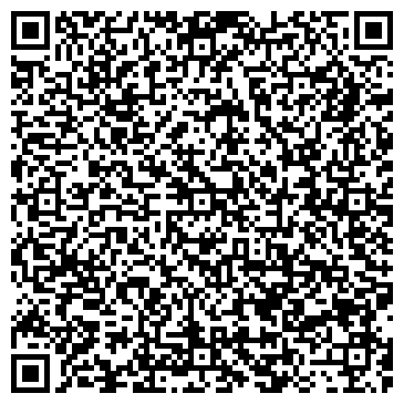 QR-код с контактной информацией организации ООО "Мобитек-Самара"