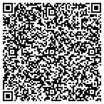 QR-код с контактной информацией организации Интернет-магазин "Поли Пак"