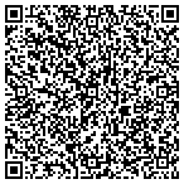 QR-код с контактной информацией организации ООО"Экопромсервис"