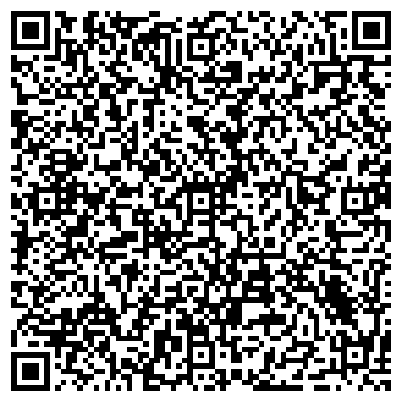 QR-код с контактной информацией организации Общество с ограниченной ответственностью ООО "ТД КомИнКо"