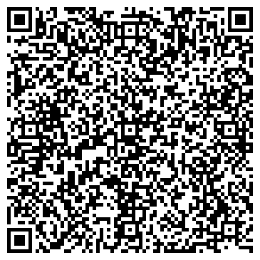 QR-код с контактной информацией организации Общество с ограниченной ответственностью ООО "Инфра-Сервис Аква"