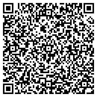 QR-код с контактной информацией организации Общество с ограниченной ответственностью ООО «Свинсервис»