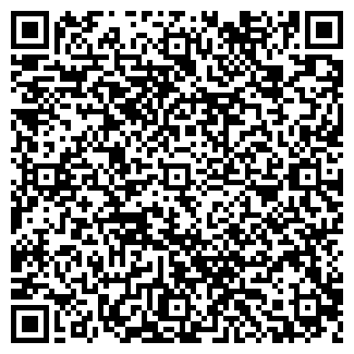 QR-код с контактной информацией организации Частное предприятие ЧП Гранин