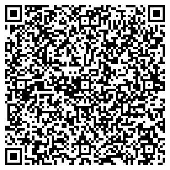 QR-код с контактной информацией организации Вестра - Пак, ООО