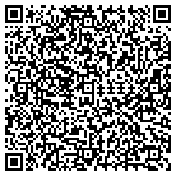 QR-код с контактной информацией организации Рундук, ООО