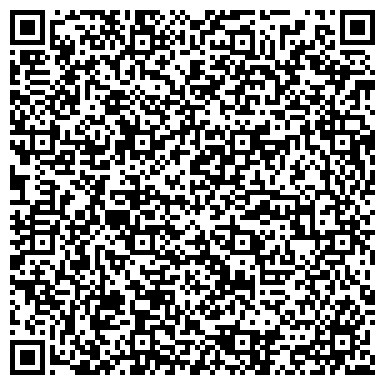 QR-код с контактной информацией организации Творческая Мастерская Литос, ЧП