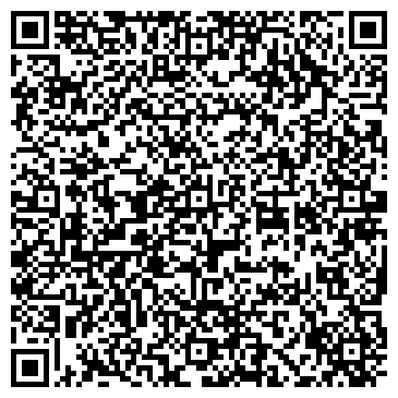 QR-код с контактной информацией организации Арт вуд, ЧП (Art wood)