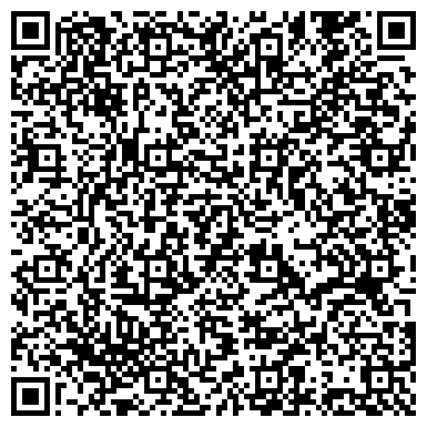 QR-код с контактной информацией организации Луцкая картонно бумажная фабрика, ООО