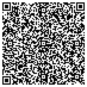 QR-код с контактной информацией организации Харьковский картон, ООО