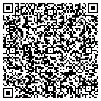 QR-код с контактной информацией организации СП Капри, ООО