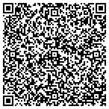 QR-код с контактной информацией организации Херсон-Тара (Эко-пак), ООО