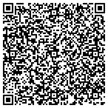 QR-код с контактной информацией организации Галпин ТД, ООО (Галпак, ООО)