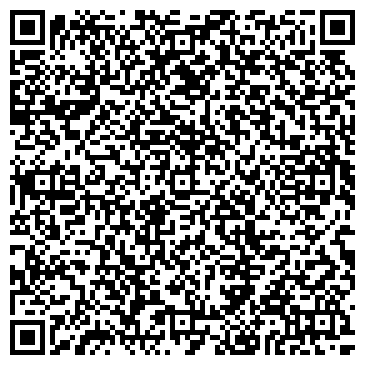 QR-код с контактной информацией организации Максиген. Картон и Бумага, ООО