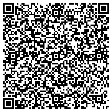 QR-код с контактной информацией организации Картон ТД, ООО
