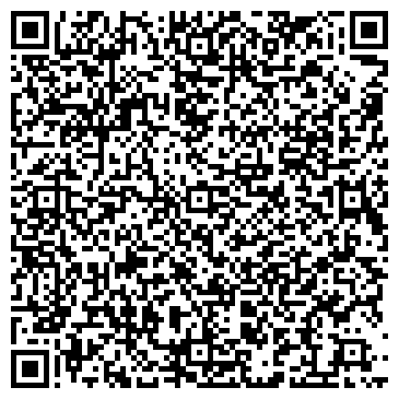 QR-код с контактной информацией организации Дизайн студия Веригиной Ольги, ЧП