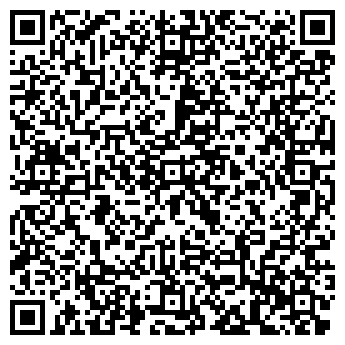 QR-код с контактной информацией организации Дон Пак, ООО