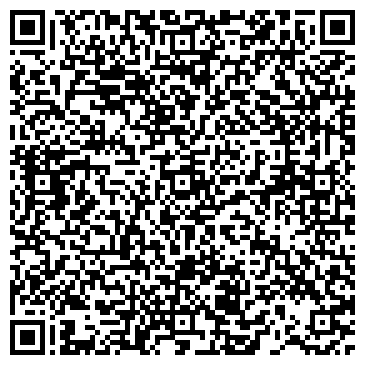 QR-код с контактной информацией организации Компания Дабл В, ООО