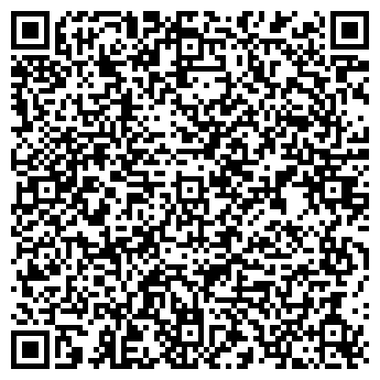 QR-код с контактной информацией организации АртиПак, ООО