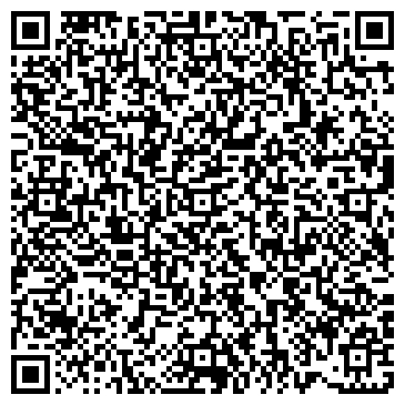 QR-код с контактной информацией организации Икс-Тех, ООО
