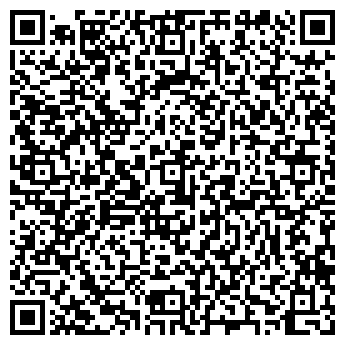 QR-код с контактной информацией организации Квира, ООО