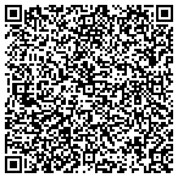QR-код с контактной информацией организации Ютел-Буд-Транс, ООО