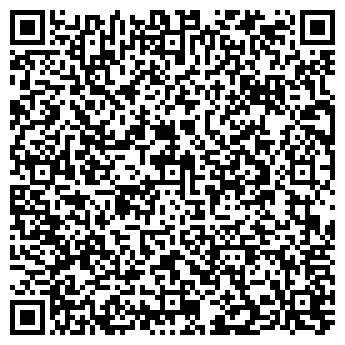 QR-код с контактной информацией организации Амиго-Групп, ООО