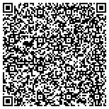 QR-код с контактной информацией организации Волынская тарная компания, ООО