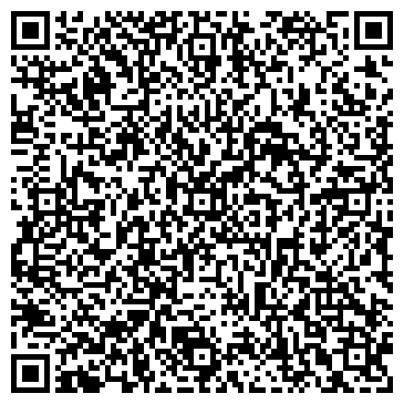 QR-код с контактной информацией организации Кобо Украина, ООО