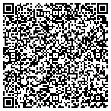 QR-код с контактной информацией организации ООО "Рубеековторма-Центр"