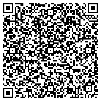 QR-код с контактной информацией организации ООО "ЭтоПак"
