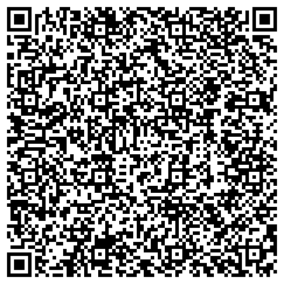 QR-код с контактной информацией организации Кардинал Компани (Kardinal company тмZaya), ООО
