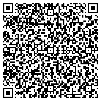 QR-код с контактной информацией организации А-Торба, ООО